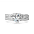 1.20克拉白金培育单钻戒指 - 戒托密镶小钻石(满镶)